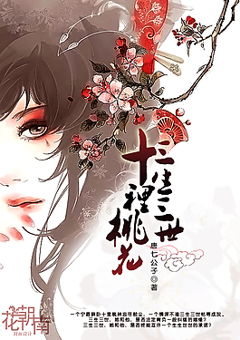 100款流氓软件免费下载